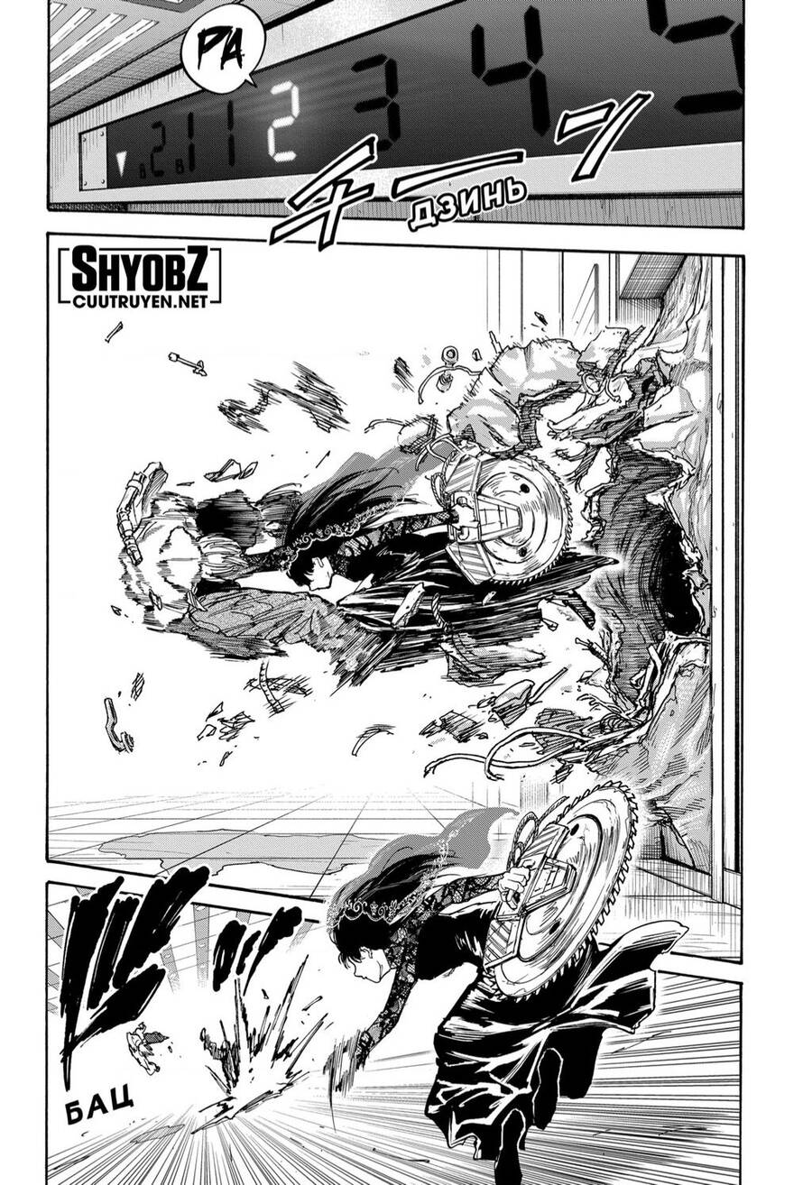 Sakamoto Days Chap 144 - Next Chap 145