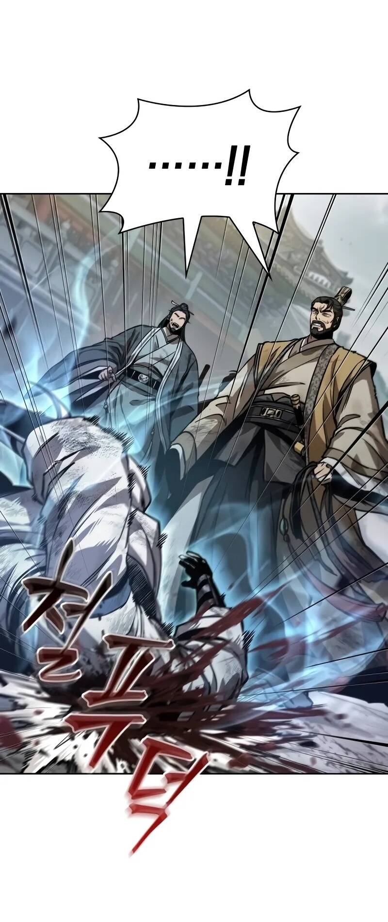 Nano Ma Thần Chap 237 - Next Chap 238
