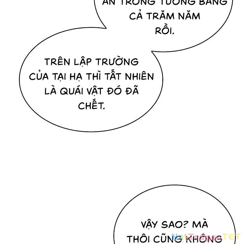 Nano Ma Thần Chap 242 - Next Chap 243