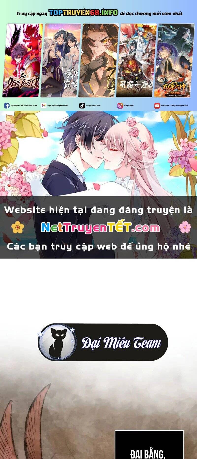 Nano Ma Thần Chap 242 - Next Chap 243