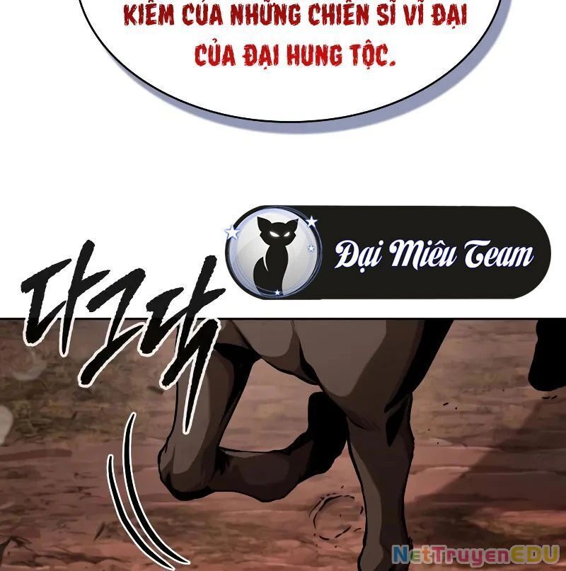 Nano Ma Thần Chap 246.3 - Next Chap 247.3