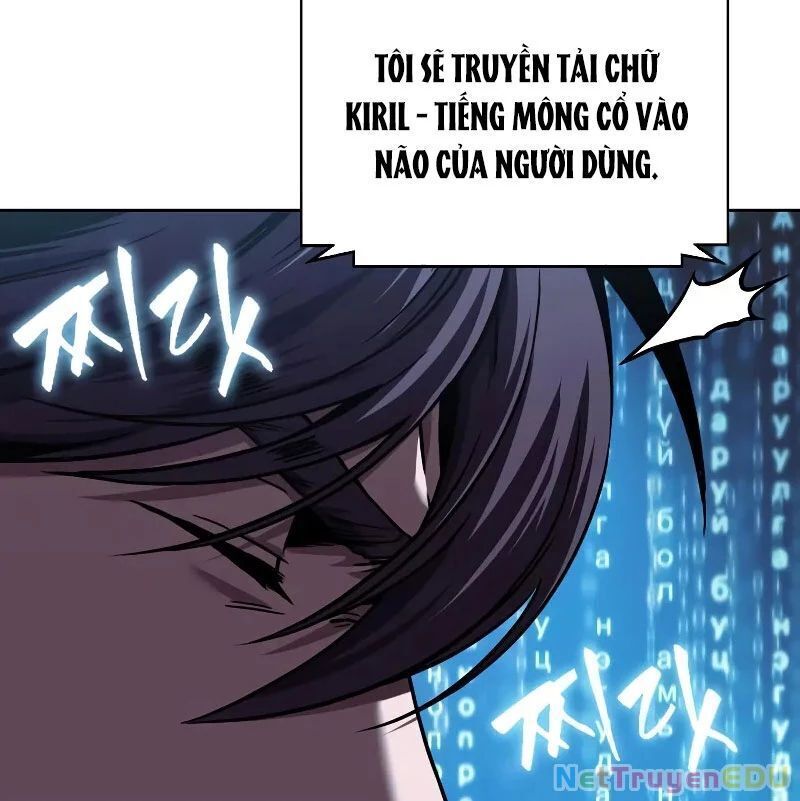 Nano Ma Thần Chap 246.3 - Next Chap 247.3