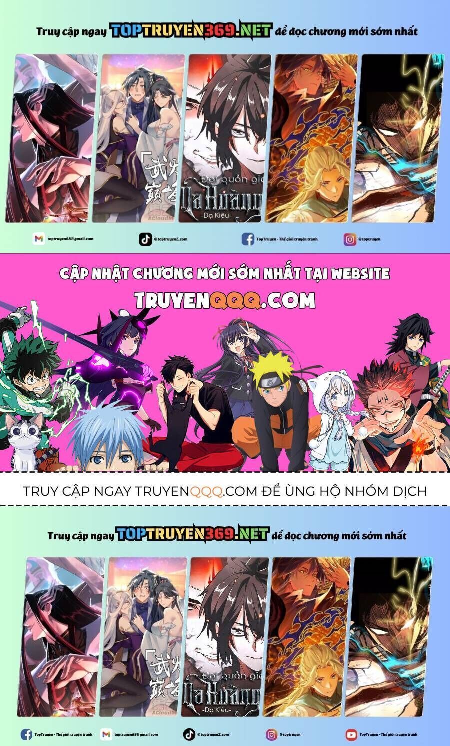 Nano Ma Thần Chap 246.3 - Next Chap 247.3