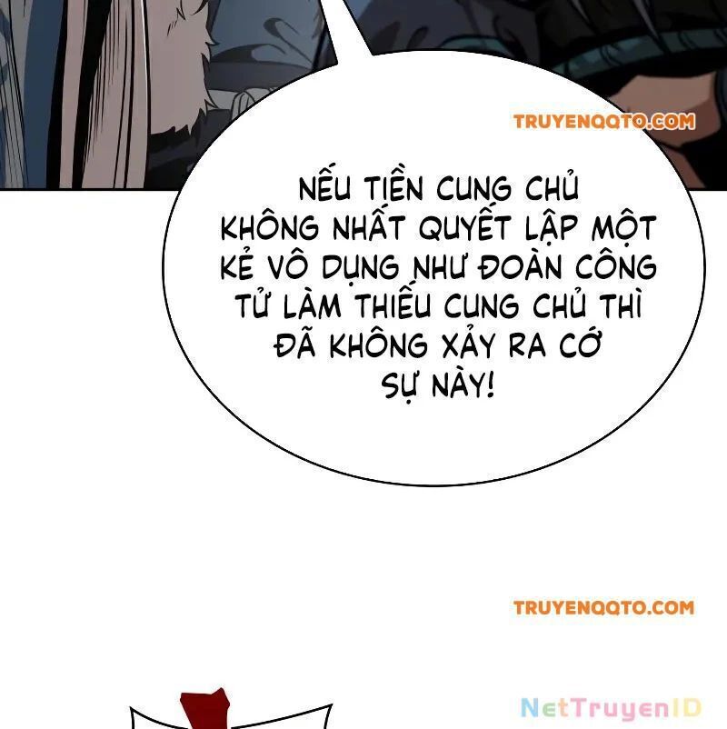 Nano Ma Thần Chap 249.3 - Next Chap 250.3