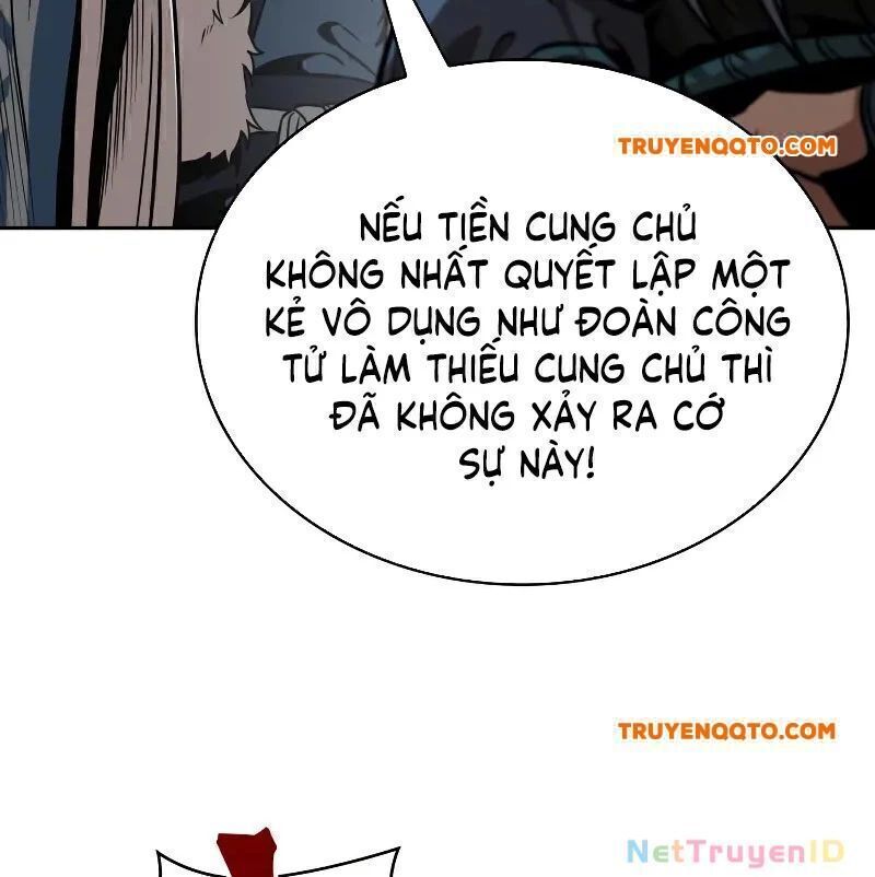 Nano Ma Thần Chap 249.6 - Next Chap 250.6