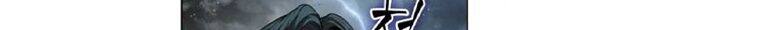Nano Ma Thần Chap 253 - Next Chap 254
