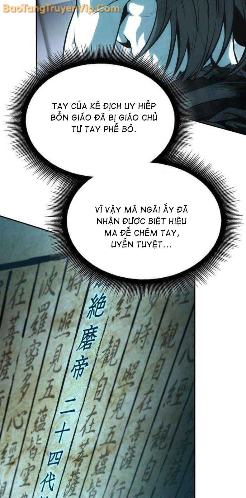 Nano Ma Thần Chap 262.1 - Next Chap 263.1