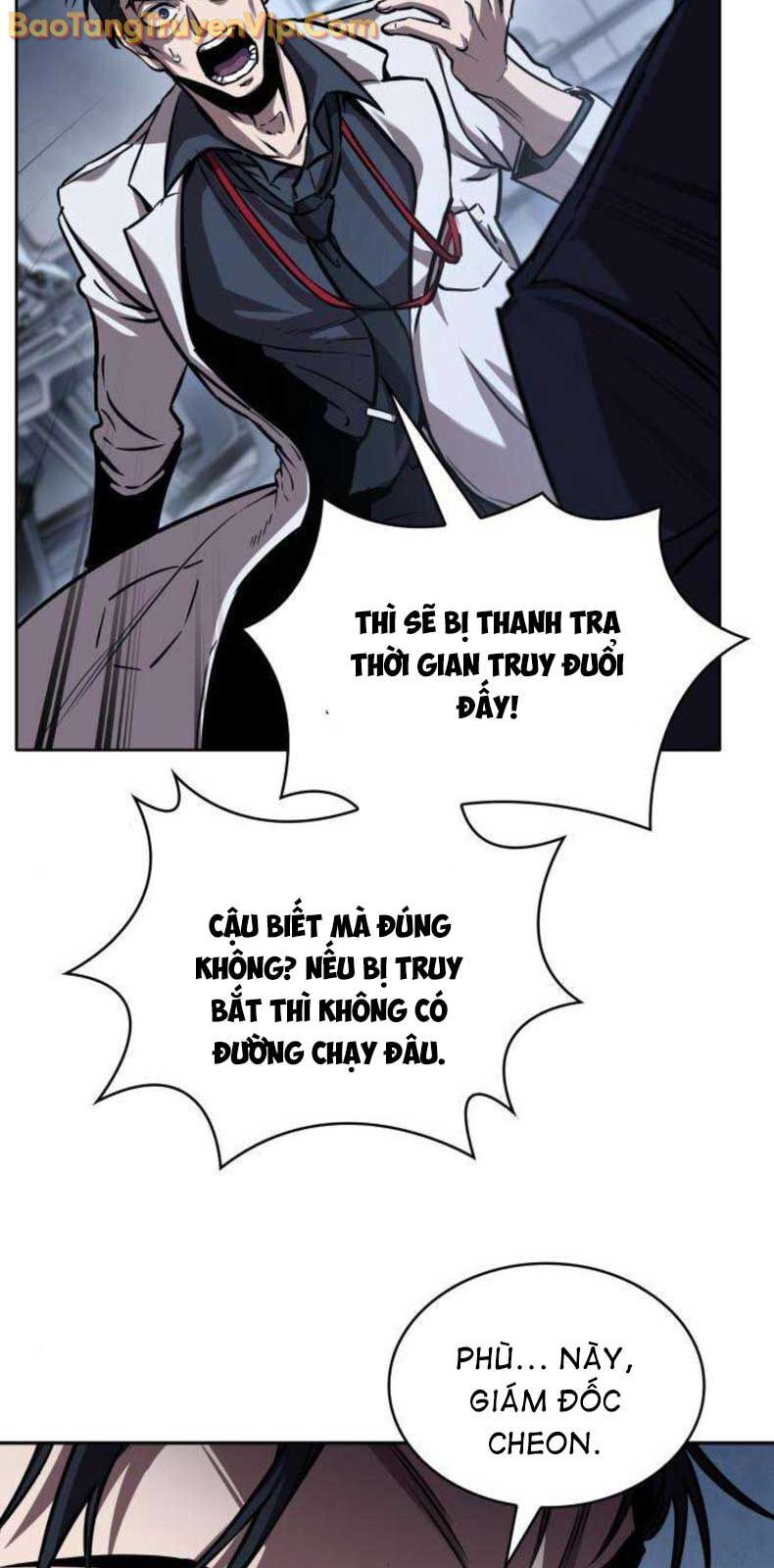 Nano Ma Thần Chap 262.1 - Next Chap 263.1