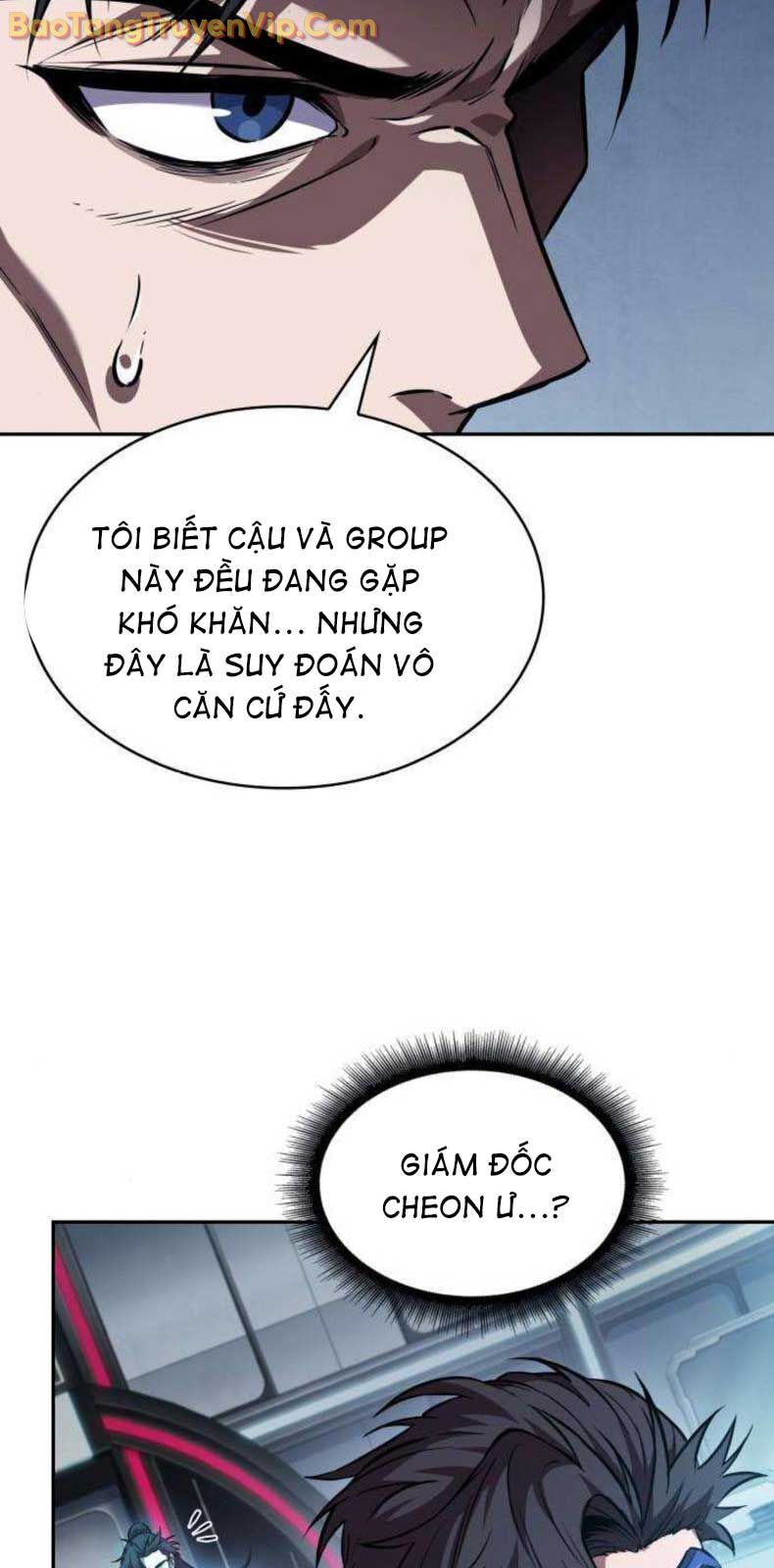 Nano Ma Thần Chap 262.1 - Next Chap 263.1