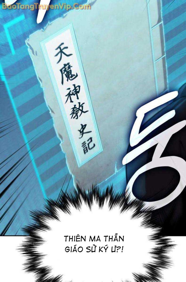 Nano Ma Thần Chap 262.1 - Next Chap 263.1