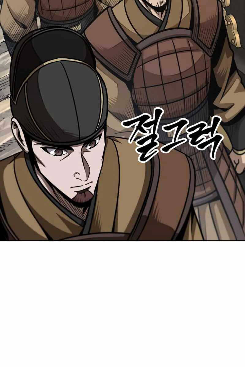 Nano Ma Thần Chap 179 - Next Chap 180