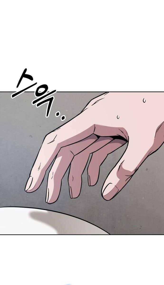 Nano Ma Thần Chap 173 - Next Chap 174
