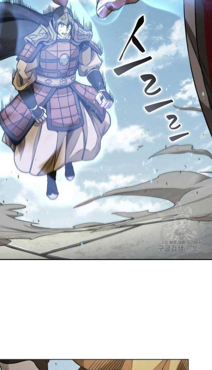 Nano Ma Thần Chap 184 - Next Chap 185