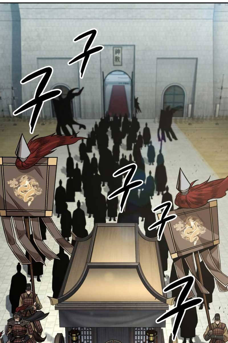 Nano Ma Thần Chap 186 - Next Chap 187