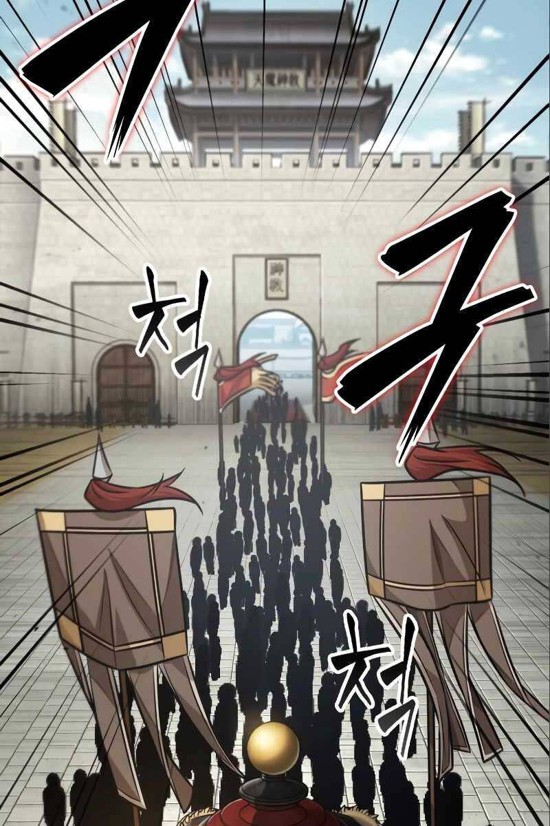 Nano Ma Thần Chap 180 - Next Chap 181