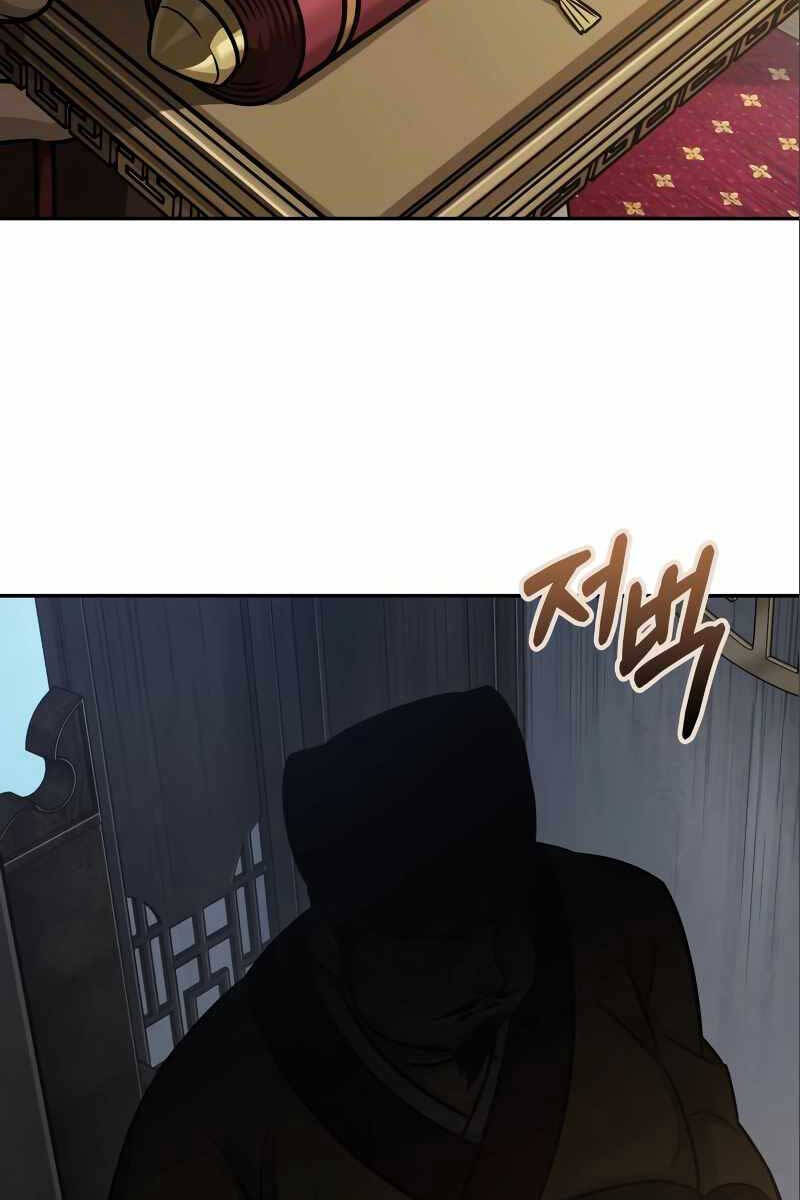 Nano Ma Thần Chap 180 - Next Chap 181