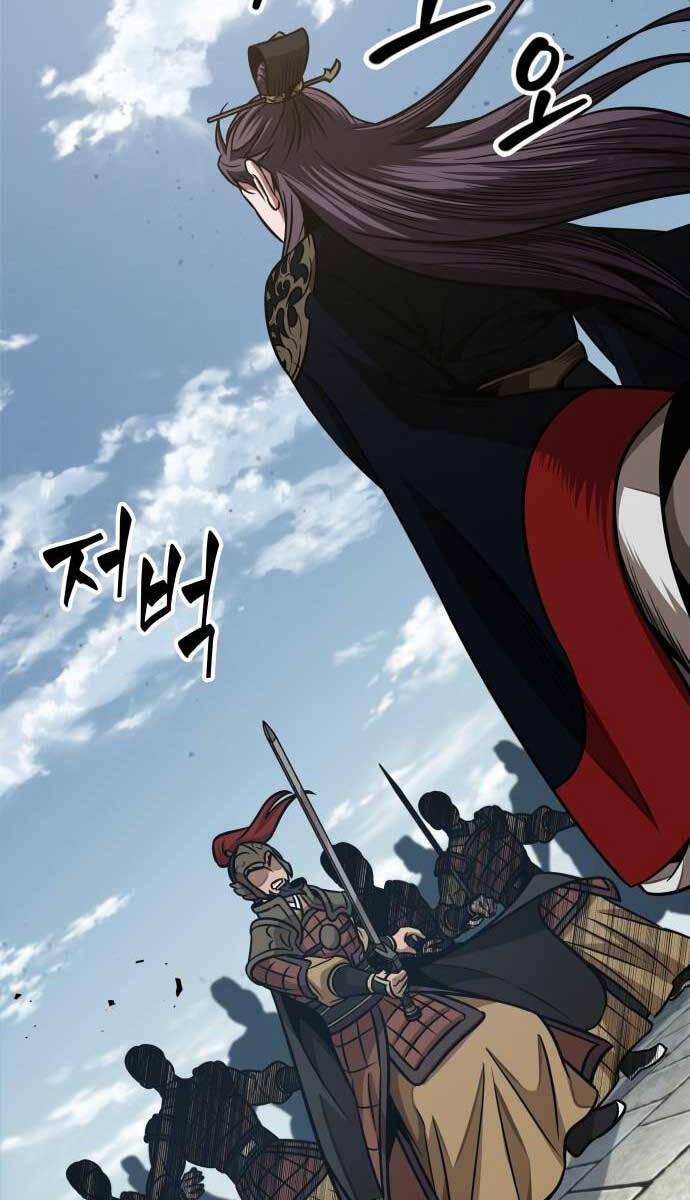 Nano Ma Thần Chap 182 - Next Chap 183