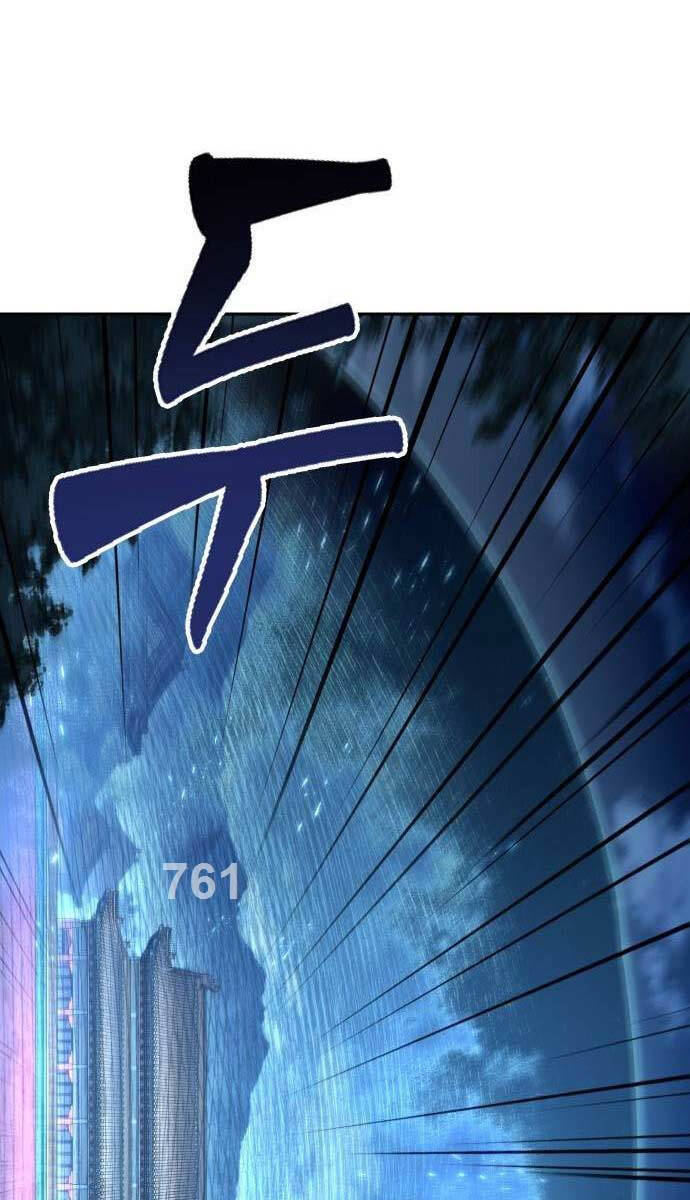 Nano Ma Thần Chap 197 - Next Chap 198