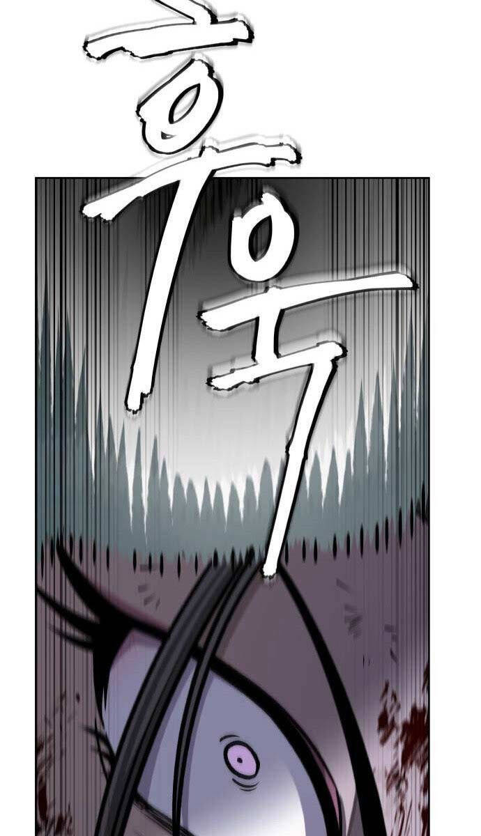 Nano Ma Thần Chap 197 - Next Chap 198