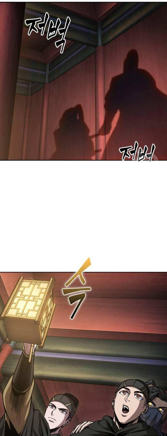 Nano Ma Thần Chap 198 - Next Chap 199