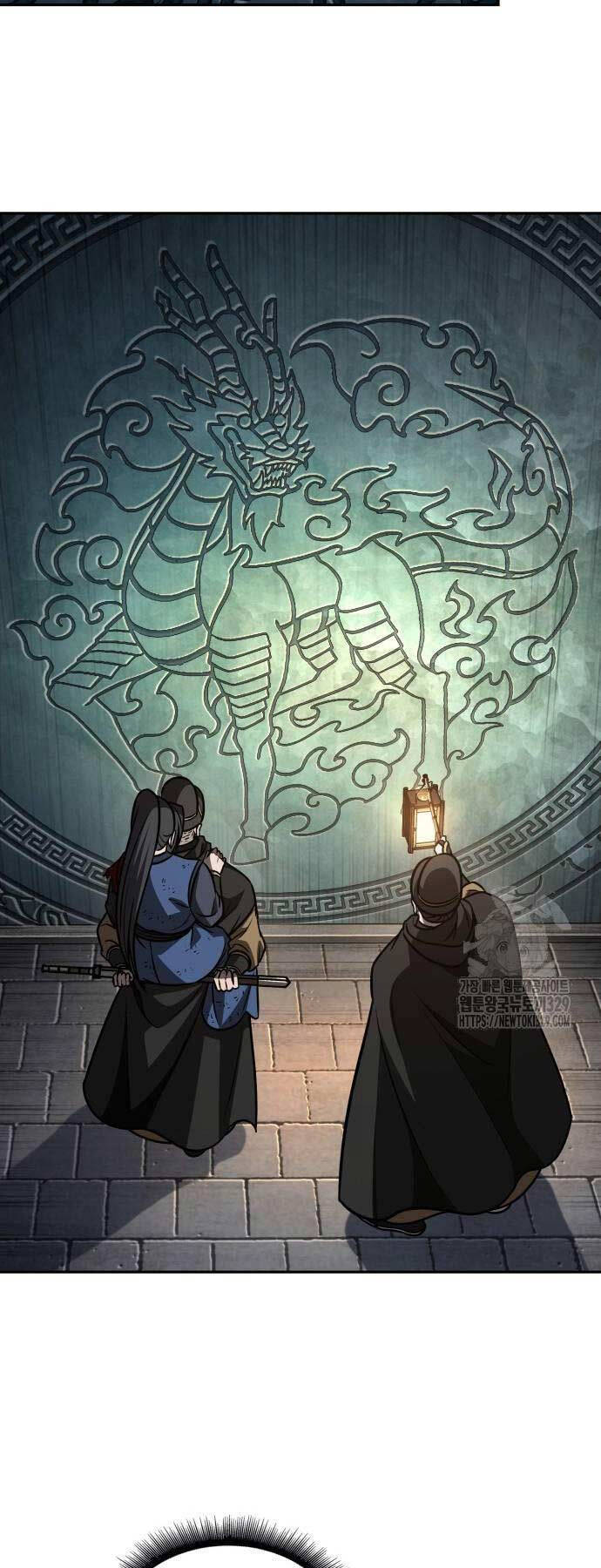 Nano Ma Thần Chap 198 - Next Chap 199