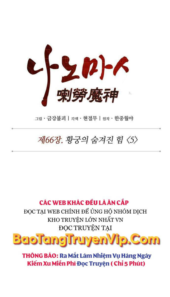 Nano Ma Thần Chap 193 - Next Chap 194