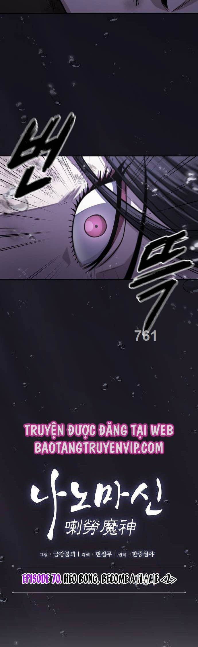 Nano Ma Thần Chap 206 - Next Chap 207