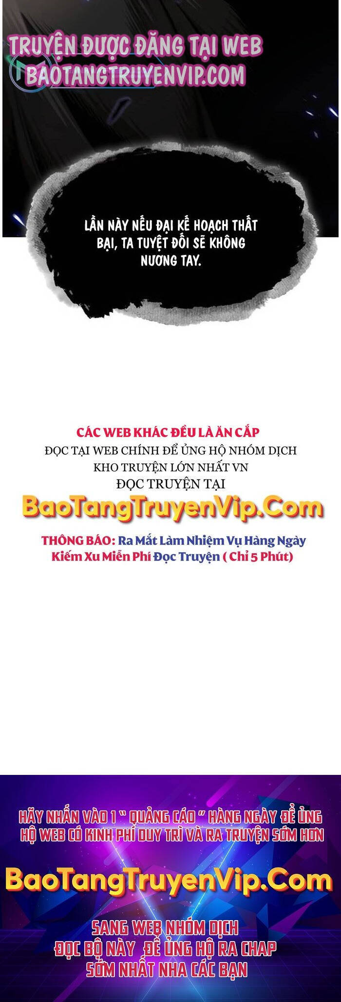 Nano Ma Thần Chap 206 - Next Chap 207