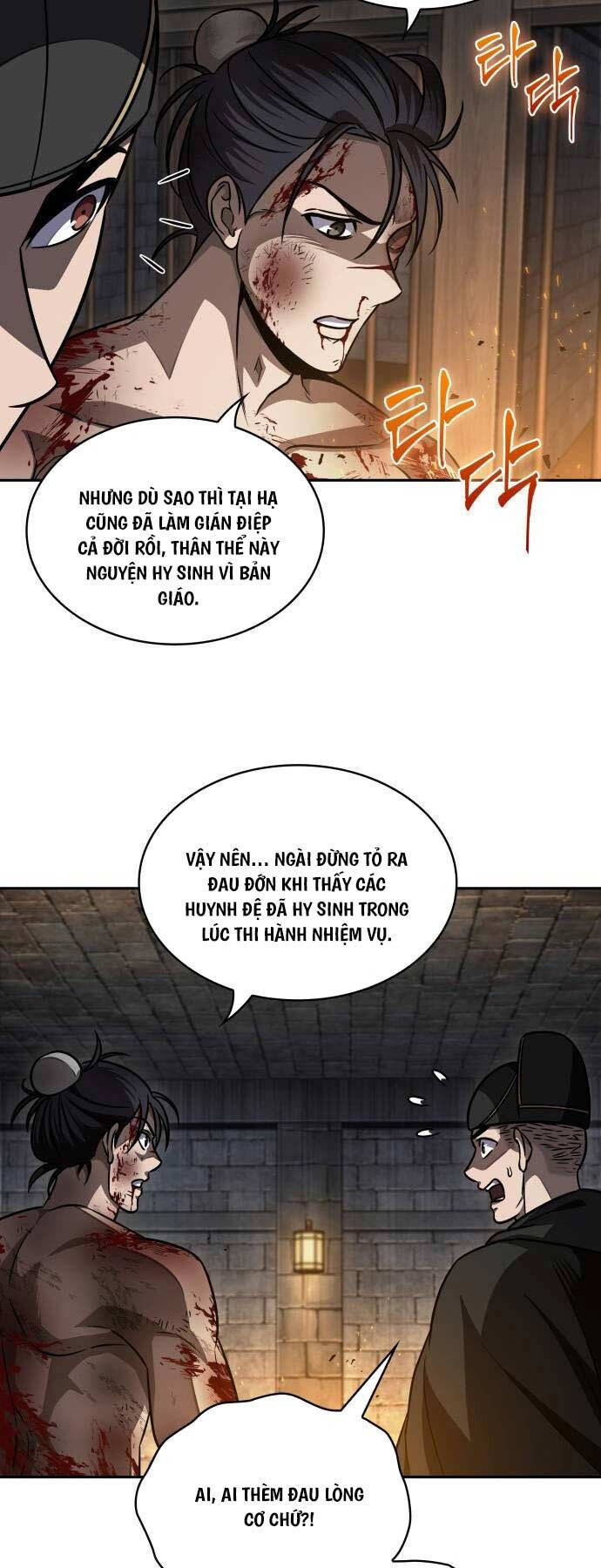 Nano Ma Thần Chap 201 - Next Chap 202