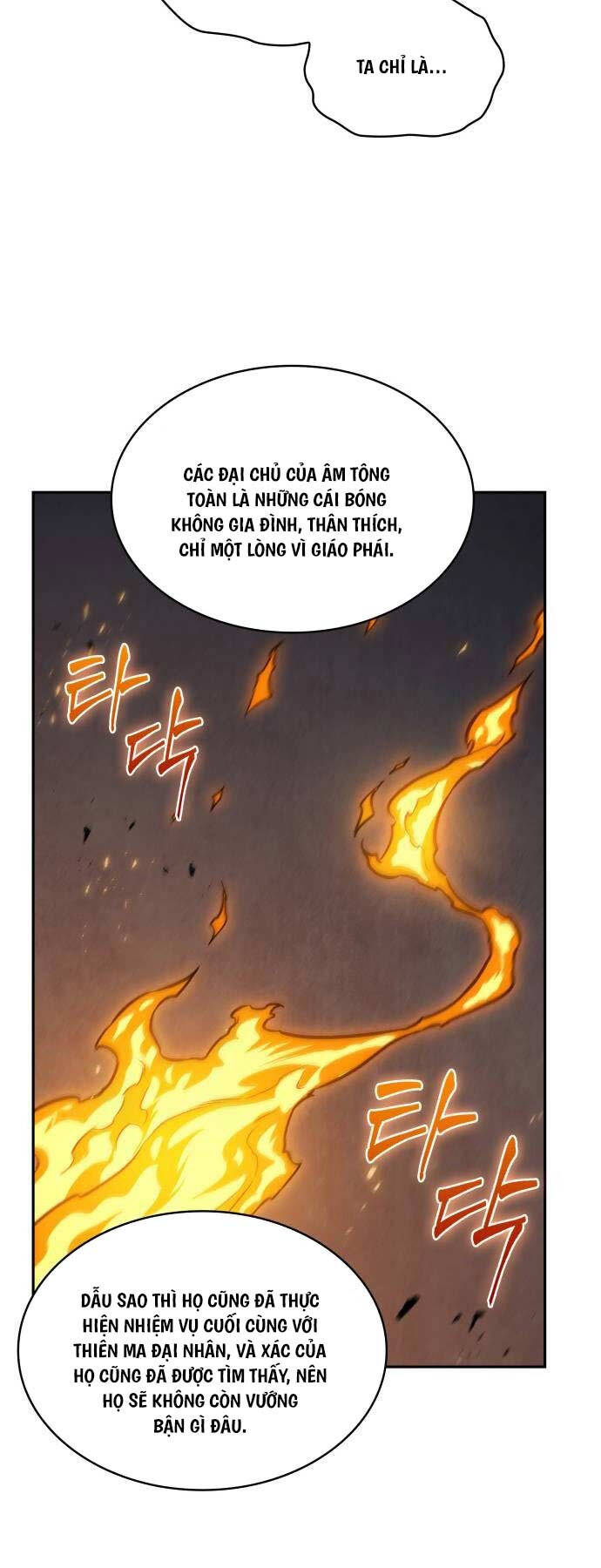 Nano Ma Thần Chap 201 - Next Chap 202