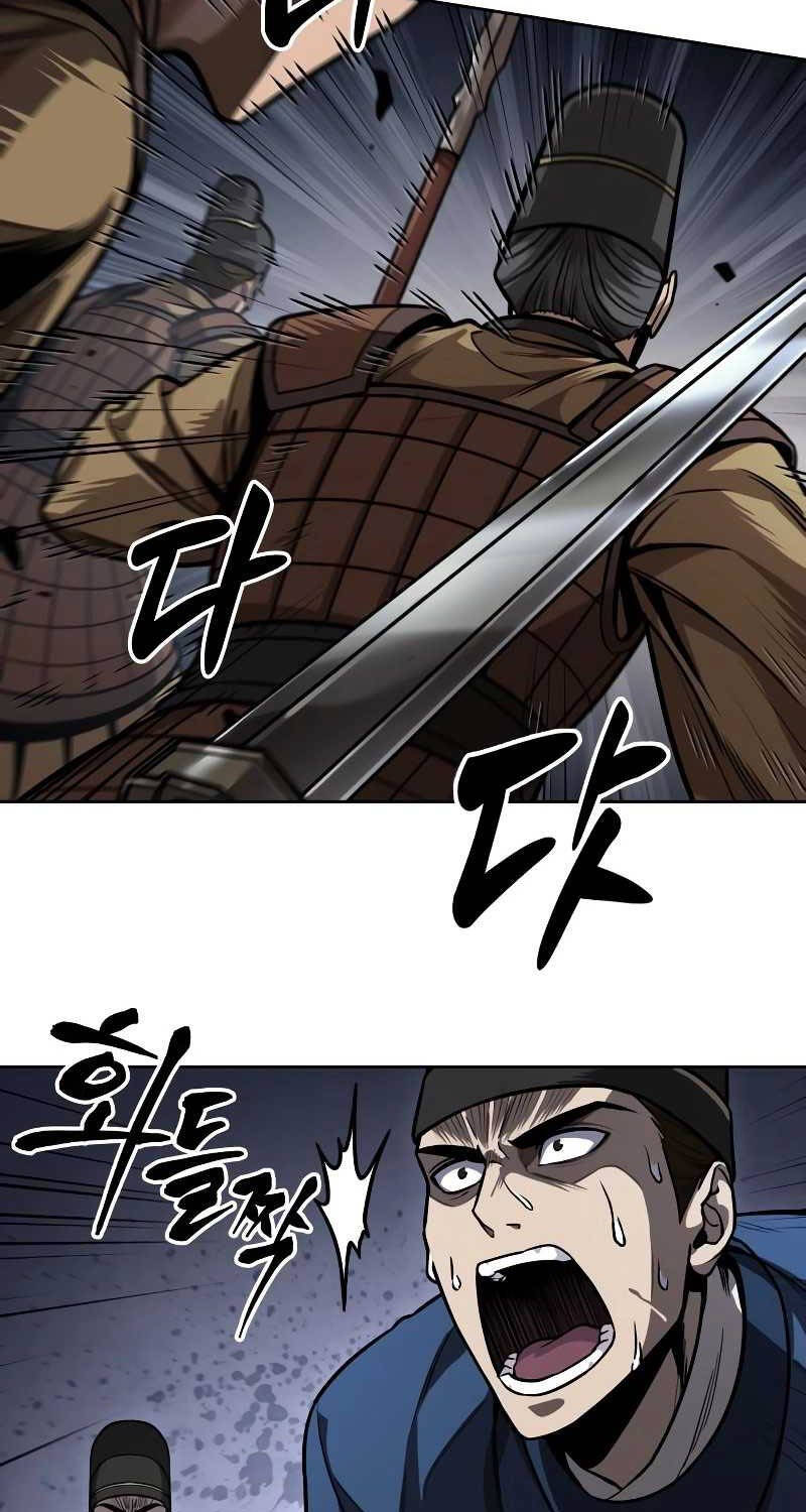 Nano Ma Thần Chap 215 - Next Chap 216
