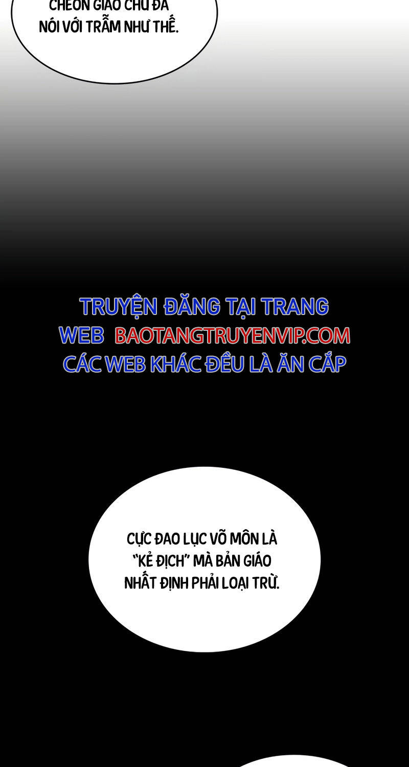 Nano Ma Thần Chap 220 - Next Chap 221