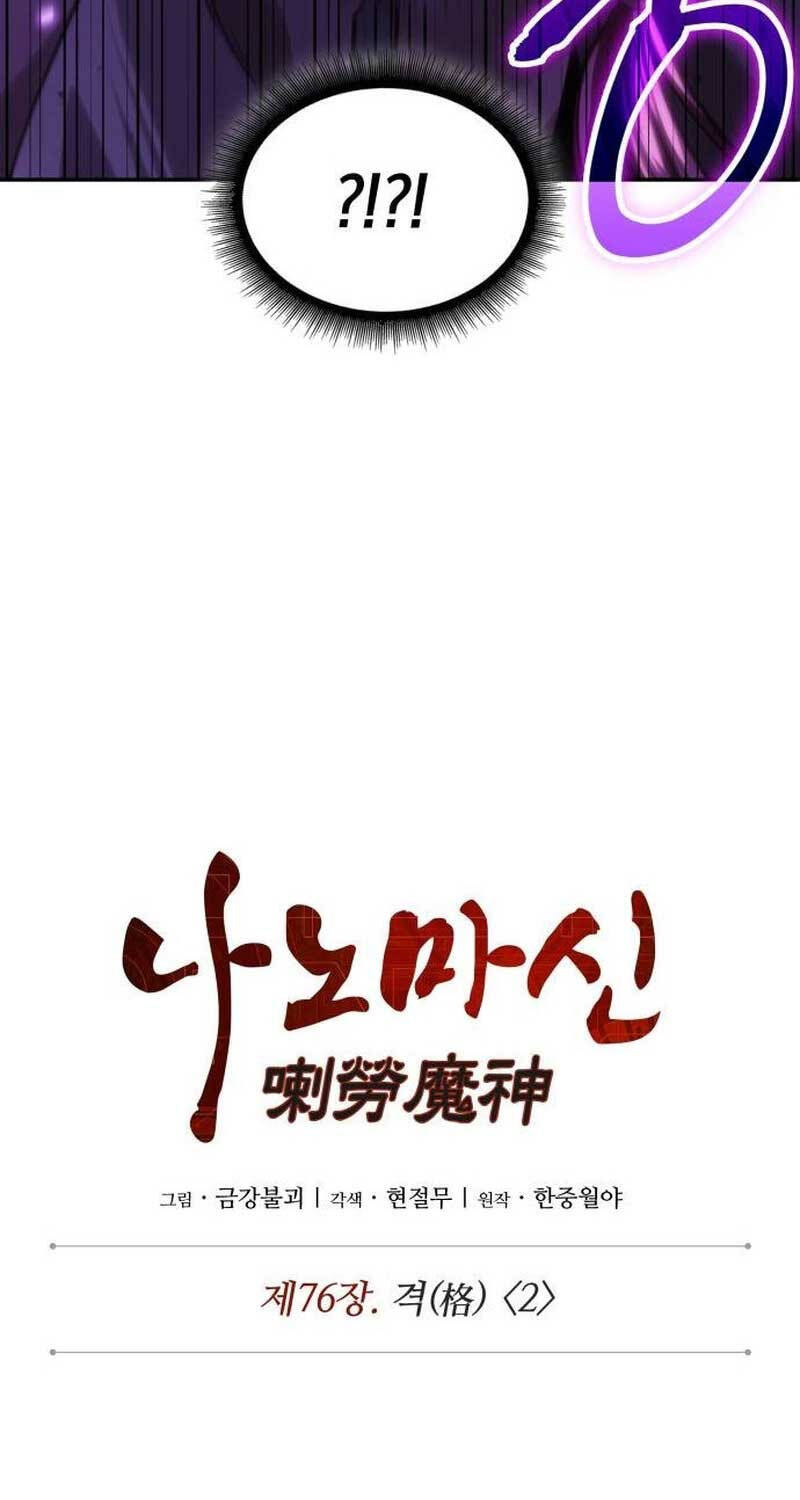 Nano Ma Thần Chap 223 - Next Chap 224