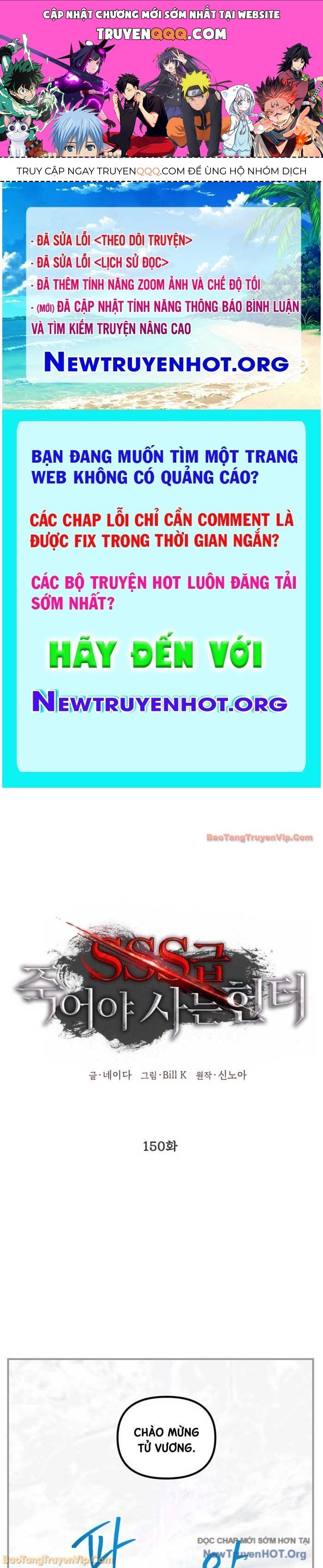 Tôi Là Thợ Săn Có Kĩ Năng Tự Sát Cấp Sss Chap 0.16 - Next Chap 1.16