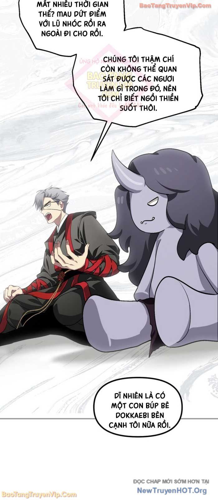 Tôi Là Thợ Săn Có Kĩ Năng Tự Sát Cấp Sss Chap 0.16 - Next Chap 1.16