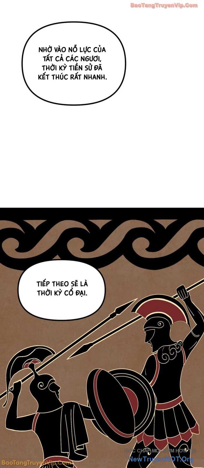 Tôi Là Thợ Săn Có Kĩ Năng Tự Sát Cấp Sss Chap 0.16 - Next Chap 1.16