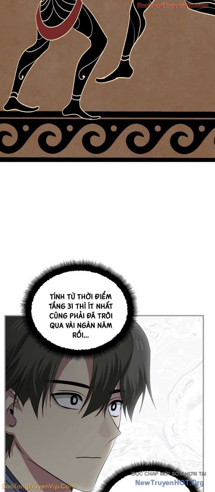 Tôi Là Thợ Săn Có Kĩ Năng Tự Sát Cấp Sss Chap 0.16 - Next Chap 1.16