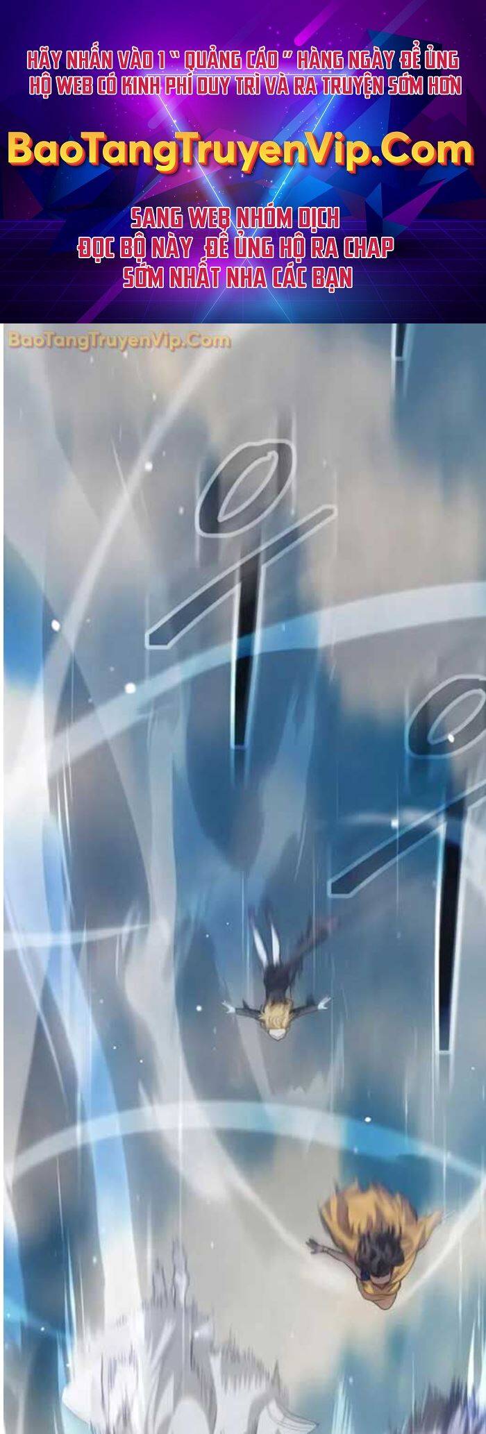 Tôi Là Thợ Săn Có Kĩ Năng Tự Sát Cấp Sss Chap 116 - Next Chap 117