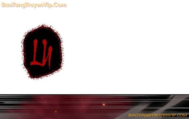 Tôi Là Thợ Săn Có Kĩ Năng Tự Sát Cấp Sss Chap 117 - Next Chap 118