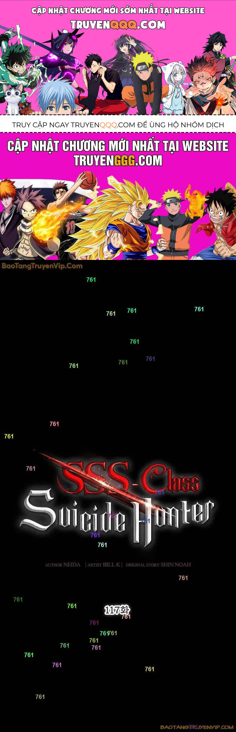 Tôi Là Thợ Săn Có Kĩ Năng Tự Sát Cấp Sss Chap 117 - Next Chap 118
