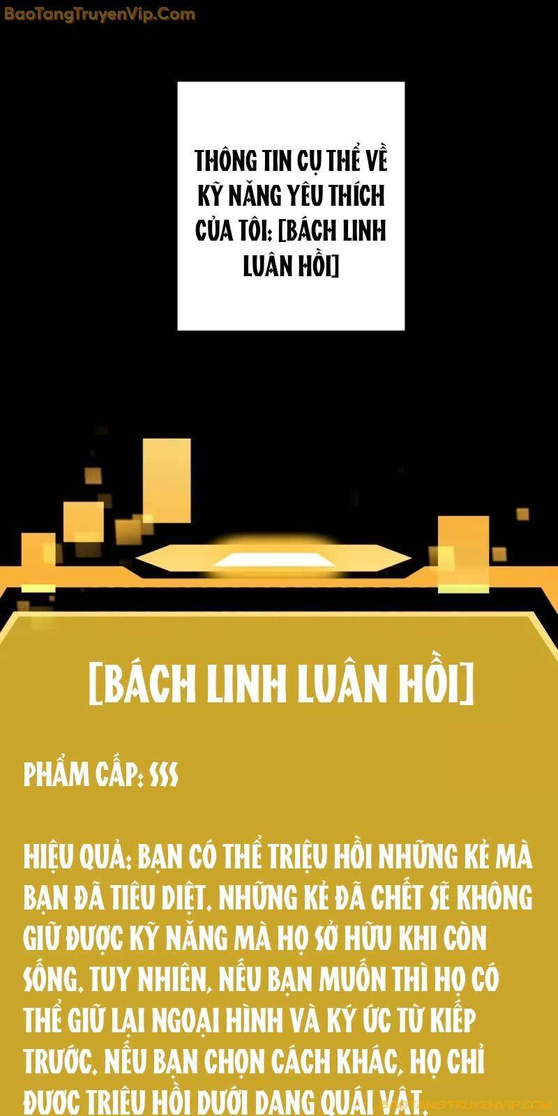 Tôi Là Thợ Săn Có Kĩ Năng Tự Sát Cấp Sss Chap 117 - Next Chap 118