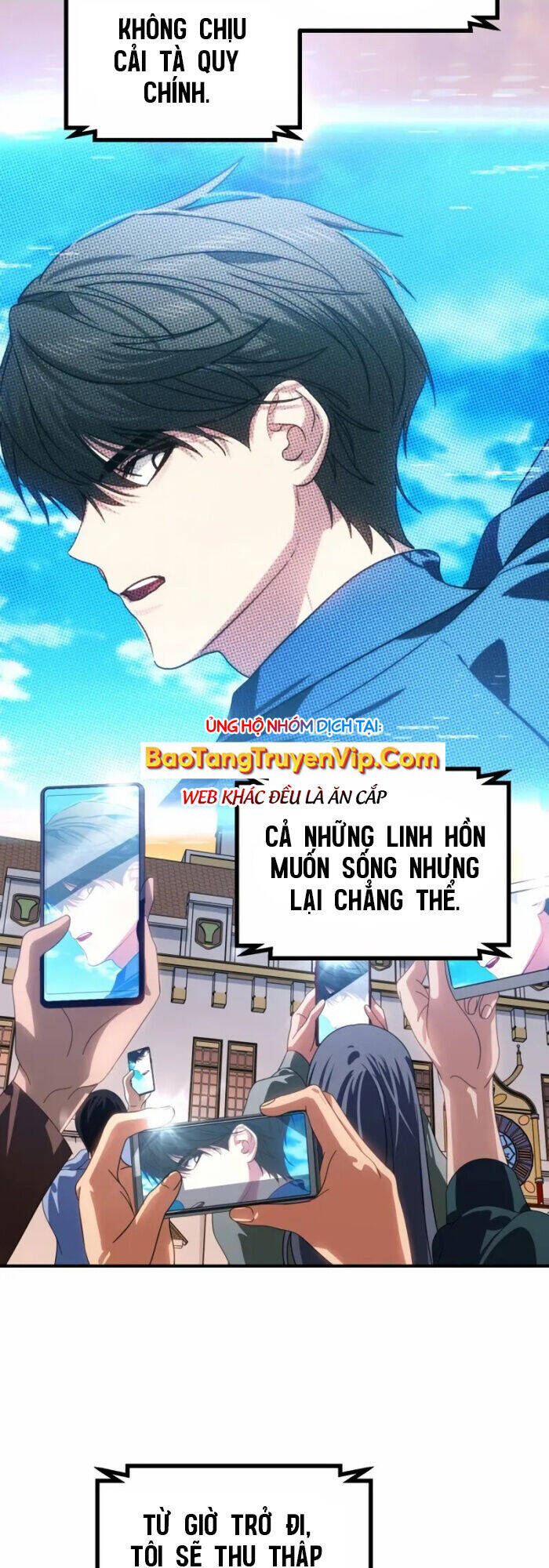 Tôi Là Thợ Săn Có Kĩ Năng Tự Sát Cấp Sss Chap 118 - Next Chap 119
