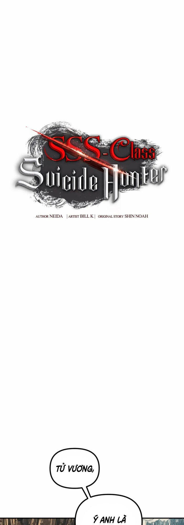 Tôi Là Thợ Săn Có Kĩ Năng Tự Sát Cấp Sss Chap 118 - Next Chap 119