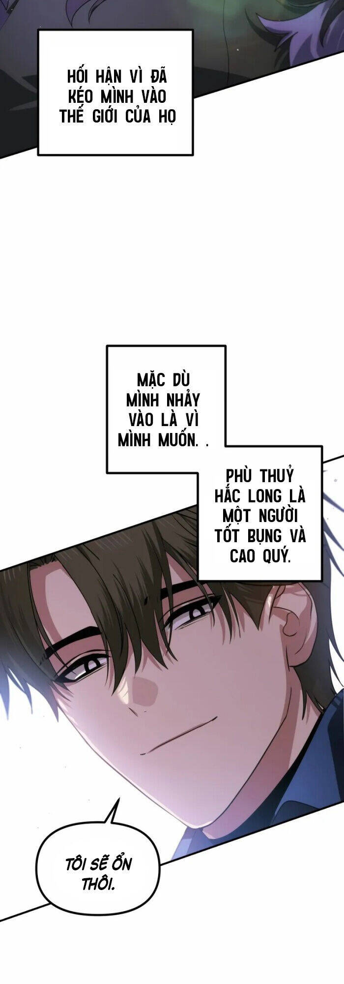 Tôi Là Thợ Săn Có Kĩ Năng Tự Sát Cấp Sss Chap 118 - Next Chap 119