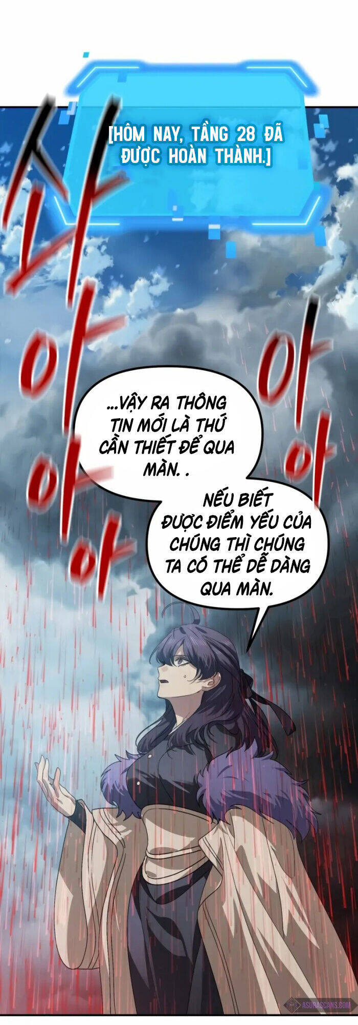 Tôi Là Thợ Săn Có Kĩ Năng Tự Sát Cấp Sss Chap 118 - Next Chap 119