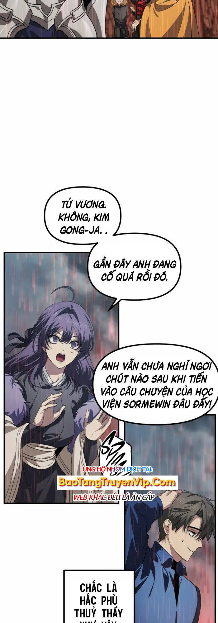 Tôi Là Thợ Săn Có Kĩ Năng Tự Sát Cấp Sss Chap 118 - Next Chap 119