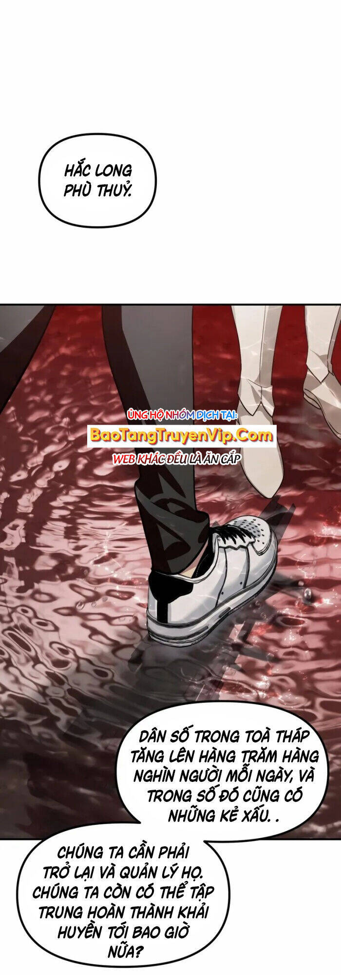 Tôi Là Thợ Săn Có Kĩ Năng Tự Sát Cấp Sss Chap 118 - Next Chap 119