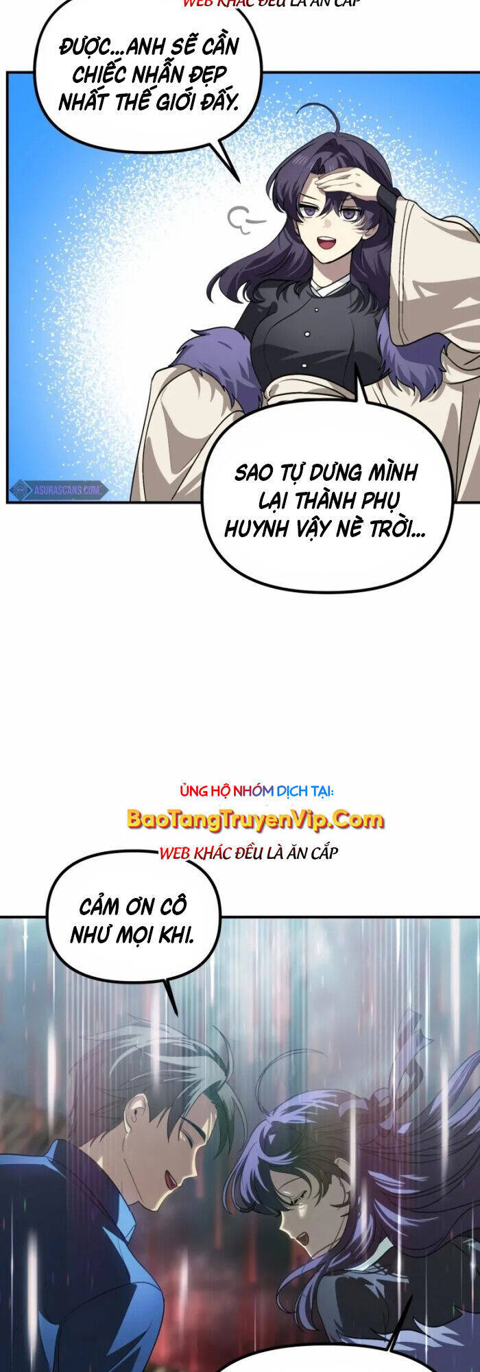 Tôi Là Thợ Săn Có Kĩ Năng Tự Sát Cấp Sss Chap 118 - Next Chap 119