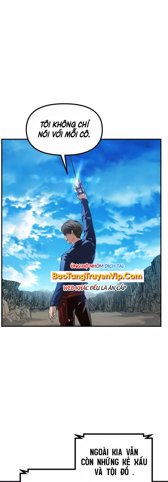 Tôi Là Thợ Săn Có Kĩ Năng Tự Sát Cấp Sss Chap 118 - Next Chap 119