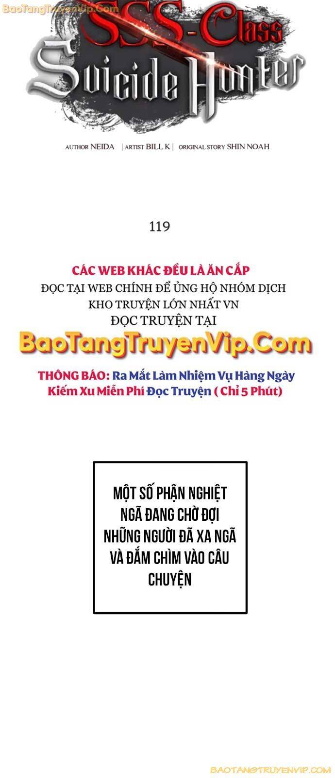 Tôi Là Thợ Săn Có Kĩ Năng Tự Sát Cấp Sss Chap 119 - Next Chap 120